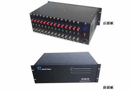 澤瑞 專業的安防設備與交通設施解決方案提供商