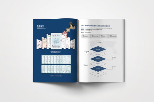 智慧安防，以太網(wǎng)聯(lián) 工業(yè)科技風(fēng)交換機圖冊，賦能現(xiàn)代交通設(shè)施