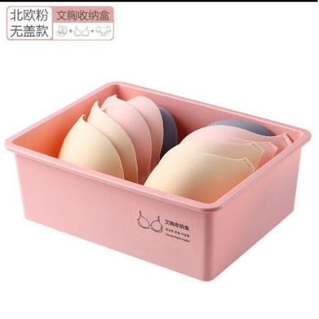 創(chuàng)意日常 學(xué)生宿舍與女生寢室收納神器與日用“好物”大全